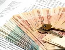 Требования к заемщикам по ипотеке